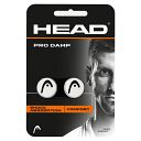 Head Pro Damp White / Black 2 szt